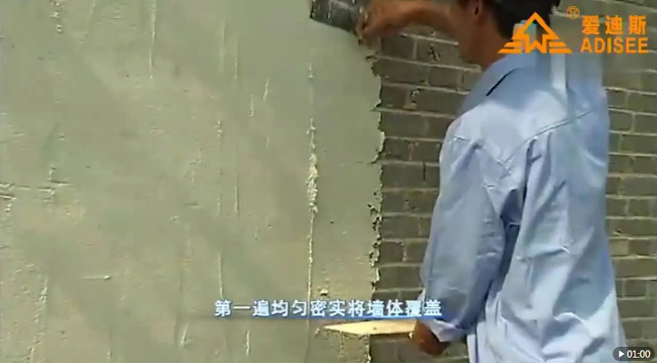 一種能調(diào)節(jié)室內(nèi)溫度的新型建筑材料——無機隔熱保溫砂漿