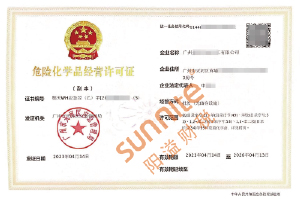 ?；C客戶案例1003